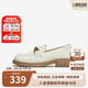 他她（TATA）平底樂福鞋女款英倫風(fēng)小皮鞋女軟底季7WX21AA4 米白 37