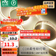 雷士（NVC）led燈帶低壓高顯指舒適光無(wú)頻閃led柔性燈條吊頂超亮線(xiàn)條客廳燈 5米暖白-352珠-12w/米-需購電源