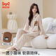 貓人情侶睡衣女士秋季純棉可愛(ài)慵懶小貓長(cháng)袖全棉家居服休閑可外穿L