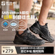 探路者徒步登山鞋戶(hù)外防滑耐磨運動(dòng)鞋跑步休閑鞋 黑色\灰色\男 41 