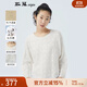 斯琴女裝春夏棉麻白色波點(diǎn)圓領(lǐng)寬松休閑袖口開(kāi)叉上衣 BJXS008 白色 M