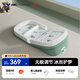 ABCMOKOO嬰兒防吐奶斜坡墊防溢奶嗆奶枕頭新生兒床中床躺喂奶神器BB哺乳枕 【勒托PROMAX款】+ 冰絲涼席
