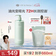Off&Relax【林一推薦】?jī)魪乜赜拖窗l(fā)水460ml or長(zhǎng)效控油止癢深層清潔無(wú)硅油