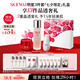 SK-II神仙水230ml+面霜50g+光子小燈泡30ml護(hù)膚品套裝sk2七夕禮物skii