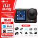 大疆（DJI）Osmo  Action 5 Pro 運動(dòng)相機 摩托車(chē)山地公路騎行潛水防抖戶(hù)外vlog相機超清畫(huà)質(zhì)4K 旅拍攝像機 標準版（單電池） 官方標配 標配 標配