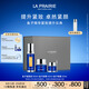 萊珀妮（La Prairie）魚子套裝護(hù)膚品(反重力精華50ml+面霜+眼霜)緊致生日禮物女