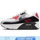 耐克（NIKE）AirMax90LV8圓頭系帶低幫生活休閑鞋女款白黑紅 白黑紅 36