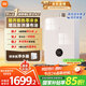米家小米【雙一級(jí)靜音天然氣熱水器S1】16升家用燃?xì)鉄崴髁憷渌銣毓?jié)能MJ02