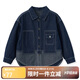 ASK JUNIOR男童外套2025秋季中大童牛仔夾克兒童撞色外套潮 藍(lán)色 150