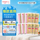 丘比沙拉醬 沙拉汁 焙煎芝麻(半卡) 調味品 水果蔬菜沙拉 40ml*10袋