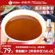 德叔鮑魚熬制鮑魚汁京東自營5袋裝625g加熱即食海參鮑汁撈飯海鮮速食調(diào)料