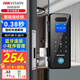 ?？低暎℉IKVISION）U型鎖玻璃門(mén)指紋鎖免開(kāi)孔密碼鎖辦公室智能鎖門(mén)禁鎖ic卡門(mén)禁手機藍牙小程序指紋/刷卡/密碼/藍牙 【單開(kāi)門(mén)】無(wú)包邊玻璃門(mén)適用