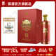 郎酒  紅運郎三十（30）53度醬香型白酒998ml 奢香藏品 天寶洞藏