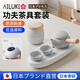 AILUKI日本功夫茶具套裝家用全季酒店同款一單人飲泡茶壺茶杯干泡茶盤(pán)臺 啞光木側把壺一壺2杯+茶盤(pán)+點(diǎn)心罐
