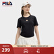FILA 斐樂(lè )韓素希同款女子針織短袖衫2025夏季新款修身小狐貍刺繡T恤 傳奇藍-NV L 170/88A/L