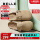 百麗七夕禮物舒適勃肯鞋女休閑百搭可外穿包頭拖鞋B2591BH5 杏色 38