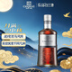 張裕 派格爾銀馬白蘭地 500ml 單支裝 洋酒  自飲宴請聚會(huì ) 中秋