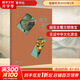 【新華正版包郵】遇見(jiàn)三星堆  是由四川廣漢三星堆博物館編著(zhù)的三星堆博物館精品器物導覽手冊。該書(shū)收錄了三星堆一、二號坑出土的近百件（組）出土精品器物 文物考古歷史書(shū)
