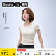 蕉內(nèi)【趙露思同款】涼皮501Cool女士U領(lǐng)修身肌底衣顯瘦T恤女運(yùn)動內(nèi)搭 【趙露思同款】奶油白 M