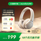 聲闊（SoundCore）【京東獨(dú)家】聲闊Q20i頭戴式耳機(jī)無(wú)線藍(lán)牙主動(dòng)降噪90% 電競(jìng)游戲低延遲金標(biāo)音質(zhì)適用于蘋(píng)果華為小米
