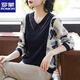 羅蒙（ROMON）中年媽媽裝春秋時(shí)尚拼接印花上衣中老年女裝洋氣長(cháng)袖T恤雪紡套裝 FQQTK2308 藏青色上衣 5XL （推薦140-155斤）