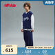NEW BALANCE4-14歲男女童春季三件套大氣百搭運(yùn)動(dòng)套裝