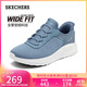斯凱奇（Skechers）閃穿鞋女鞋秋季舒適一腳蹬健步鞋寬楦軟底休閑鞋慢跑鞋117504W