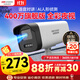 HIKVISION?？低暠O(jiān)控?cái)z像頭400萬(wàn)2K高清全彩夜視AI人形檢測(cè)語(yǔ)音對(duì)講POE網(wǎng)線室外防水監(jiān)控器K24H-LT 4MM