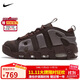 耐克NIKE男子休閑鞋氣墊 AIR MORE UPTEMPO 運動(dòng)鞋FZ3055-200棕 42
