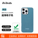 PITAKA適用蘋(píng)果iPhone16Pro手機(jī)殼MagSafe磁吸凱夫拉芳綸碳纖維紋高級(jí)超薄格子殼上下包保護(hù)套冰海