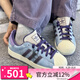 ADIDAS阿迪達斯三葉草男女鞋經(jīng)典貝殼頭板鞋運動(dòng)休閑鞋KI3533 KI3533 41