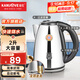 金灶（KAMJOVE）家用茶臺燒水壺 304不銹鋼電熱水壺全鋼壺體2L大容量自動(dòng)斷電 熱水壺大功率快速燒水T-190 2L 多重安全防護