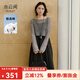 水云間兩件套連衣裙女2025春秋新款鏤空針織衫黑色吊帶背心長(zhǎng)裙女套裝裙 深灰 M