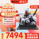 機械革命極光X 2025旗艦5060游戲本Pro版14代酷睿i7HX 吃雞學生電競設計筆記本電腦 i7-14650HX/32G/1T/5060星際灰 2.5K 100%sRGB 高刷超跑屏