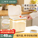 樹可面粉存儲(chǔ)器面粉桶雜糧收納盒家用米面桶防潮食品級(jí)密封罐儲(chǔ)存桶