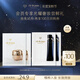 肌膚之鑰（CPB）【會(huì )員試用】晶致潤耀粉霜 2片+明星妝前 2片