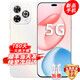 華為智選2025新機上市 5G新品 80Pro 鴻蒙系統昆侖玻璃十倍耐摔 OLED護眼屏 6100mAh+40W巨鯨續航 mate 晨光白 12G+256GB 官方標配 180天只換不修+三年質(zhì)保+碎