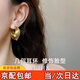 栢啟歆耳圈復古金色港風(fēng)大耳環(huán)高級感2025新款爆款耳扣耳飾耳釘 復古金曲線(xiàn)耳圈【金色】