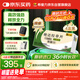 【原研進(jìn)口】希愛(ài)力 他達拉非片 20mg*8片 4盒裝 男科用藥