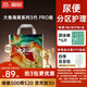 碧芭寶貝大魚(yú)海棠pro拉拉褲XXXXL24片(≥19kg)加大碼尿不濕夏季超薄透氣