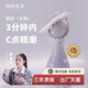 TAOF taof品牌旗艦雪涵直播產(chǎn)品她的TAOF主角嵌入式女用情趣用品成人 【主角】標準禮盒裝-京倉次日達