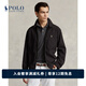 Polo Ralph Lauren 拉夫勞倫男裝 經(jīng)典款全拉鏈工裝外套夾克RL11783 001-黑色 M 偏大