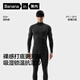 蕉內熱皮501+男女士保暖內衣套裝秋冬多領(lǐng)型秋衣秋褲打底衫內搭肌底衣