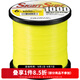 達(dá)億瓦（DAIWA）SIGHT SURF 海釣線魚線 投釣?zāi)猃埦€母線主線日本進(jìn)口強(qiáng)拉力磯釣線 黃色 4號