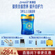 美贊臣藍(lán)臻 兒童奶粉 配方調(diào)制乳粉4段(3歲以上)800g*6 全面營(yíng)養(yǎng) 自護(hù)力