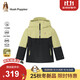 暇步士（Hush Puppies）童裝兒童三防加絨風(fēng)衣男女童戶(hù)外保暖厚外套 鉆石黑   140   