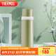 膳魔師（THERMOS）500ml保溫商務辦公帶杯蓋水杯男女士保冷杯FEI-501KKI牛油果綠