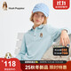 暇步士（Hush Puppies）童裝男童POLO衫25秋季兒童長(cháng)袖T恤經(jīng)典翻領(lǐng)上衣 玻璃藍 150