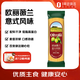 歐麗薇蘭意大利面 500g 杜蘭小麥 意粉 兒童面條 速食拌面 直形
