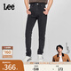 Lee【張凌赫代言】25新品705標準中腰錐形黑灰色男牛仔褲休閑潮流 黑灰色 31